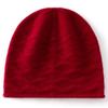 Cashmere hat women's solid color water pattern wool hat thermal ear protection bag head hat stacking hat knitted outdoor cold hat