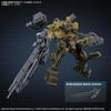 Bandai Spirits 30MM Armored Core VI Fires of Rubicon RaD CC-3000 Wrecker Color-Coded Plastic Model Kit