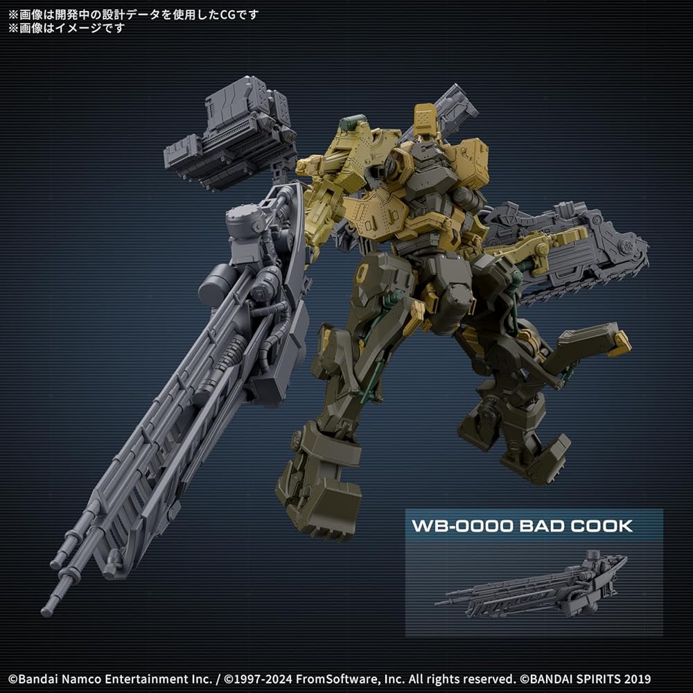 Bandai Spirits 30MM Armored Core VI Fires of Rubicon RaD CC-3000 Wrecker Color-Coded Plastic Model Kit