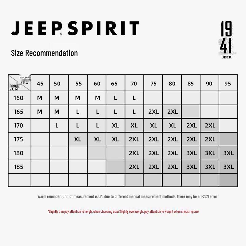 JEEP SPIRIT Men's Winter Fleece Vest
