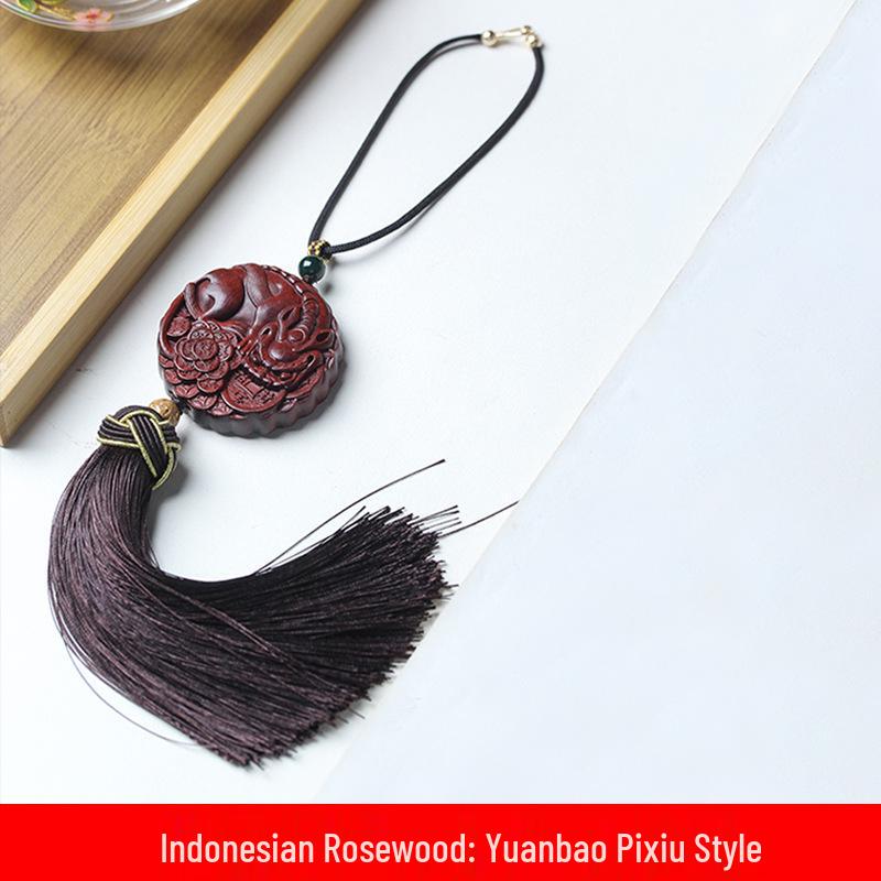 Yuanbao Pixiu Rosewood Car Pendant Keychain, 5×1.2cm Hanging Rope