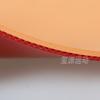 Genuine DHS Domestic Set of "Mad Dash 3" Table Tennis Racket Rubber  Specially Designed for Table Tennis Racket Rubber