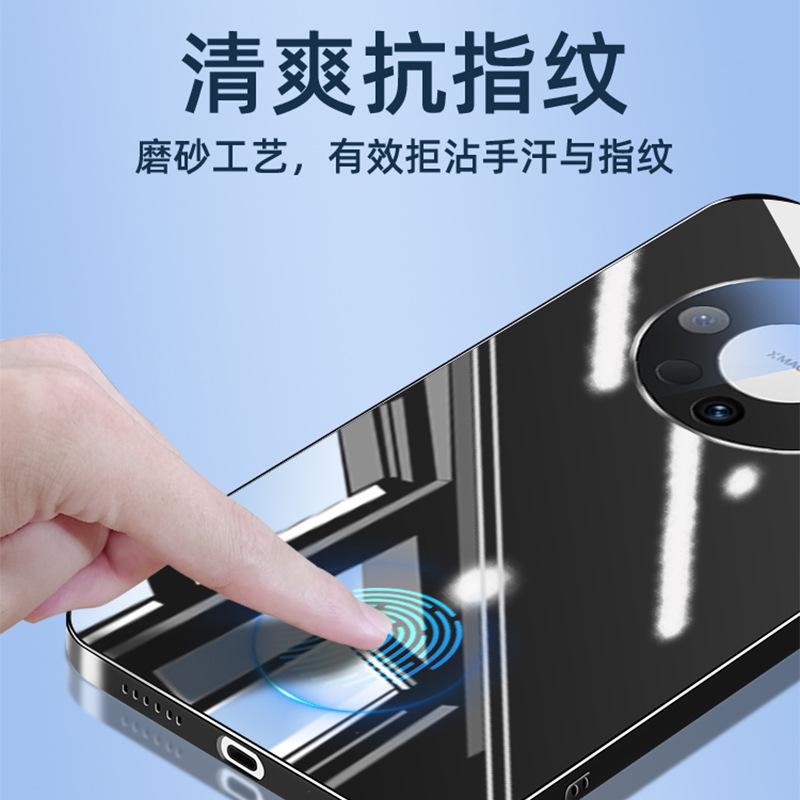 Applicable To Huawei Mate80 Mobile Phone Case, New Ice Crystal Glass Mate70pro with Lens Film 60pro Red Case