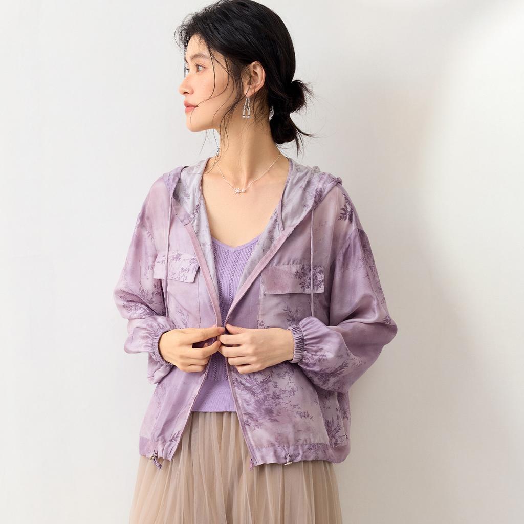 Electric Spinning Lightweight Jacket 100% Silk Mulberry Silk Hooded Zipper Cardigan