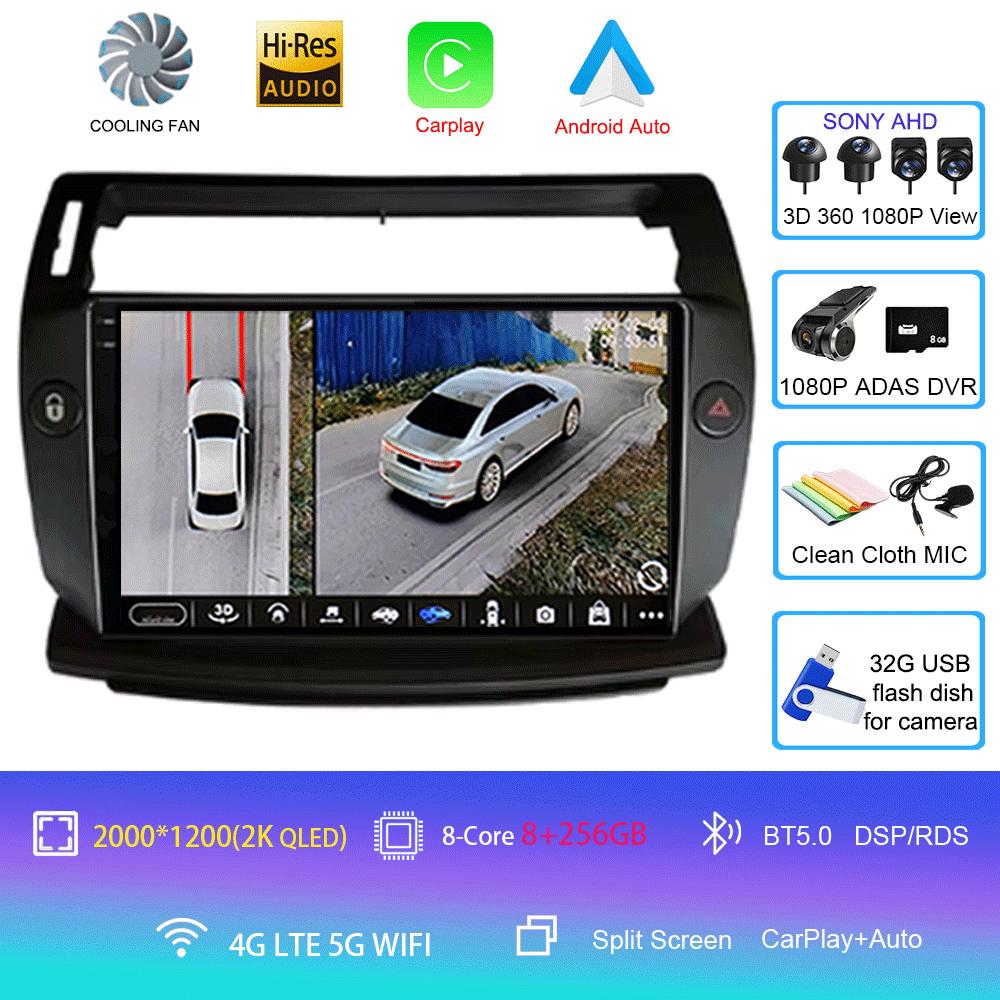 For Citroen C4 C-Triomphe C-Quatre 2004 - 2012 Screen Android 14 Car Radio Multimedia Player CarPlay Android Auto Car 4G WiFi