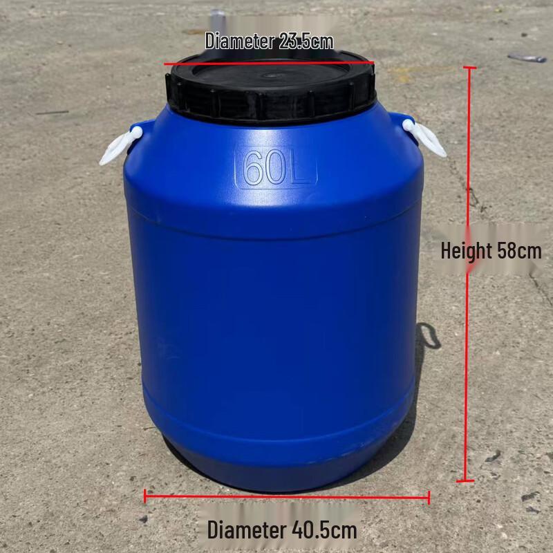 Yicang Multi-functional Thickened PE Plastic Storage Bucket with Lid