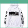 Autumn Winter Women Fashoin New Men Sweatshirt Longsleeved Anime Tokyo Ghoul Printing Hooded Streetwear Unisex Casual Hoodies Pullover Top