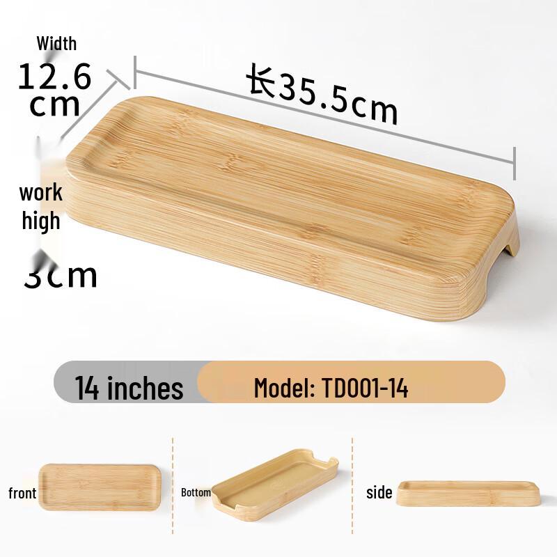 Qianxing Melamine Dinner Plate with Bamboo Design