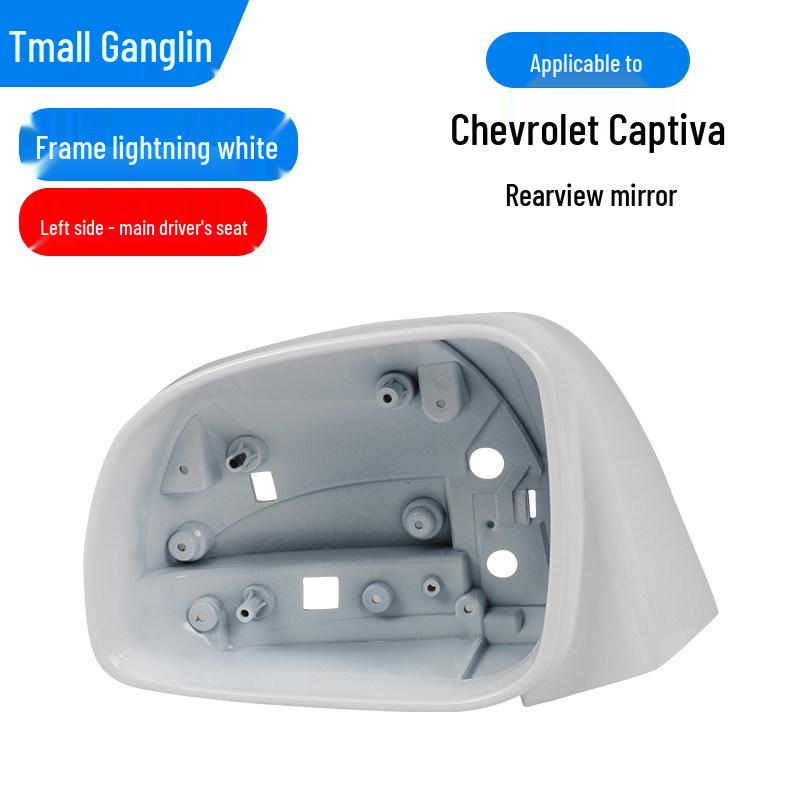 Chevrolet Captiva Rearview Mirror Housing with Backup Camera Lens and Turn Signal Bracket Cover