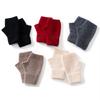 Solid Color Wool Knitted Gloves Cozy Fingerless Gloves  Winter Season Women's Wear