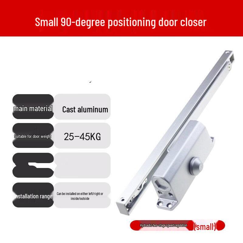 Shengbai Automatic Sliding Rail Door Closer