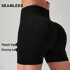 Women's High Waist Tummy Control Butt Lifting Yoga Shorts - Summer Sports Cycling Fitness Pants