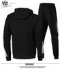 Herren Frühling & Herbst Sportbekleidungsset: Trendiges Kapuzensweatshirt & Lässige Laufhose