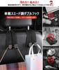 Universal Car Seat Hidden Metal Double Waterproof and Headrest Hooks for Car Interior Convenient Storage MOTTTO-PQB Hooks, Hooks, Stain-Resistant,