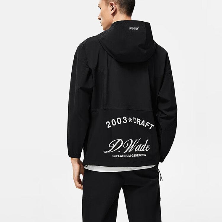 Li Ning Wade Series Color Block Hooded Sports Long Sleeve Jacket Men Jacket Black AFDT509-1