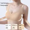 Ultra-Thin Seamless Ice Silk Summer Underwear Set: Cooling Bra, Vest & Mask.