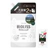 KOSE Biolis Botanical Conditioner (Deep Moist) Refill Large Capacity 680mL (2 Regular Size) Includes Bonus