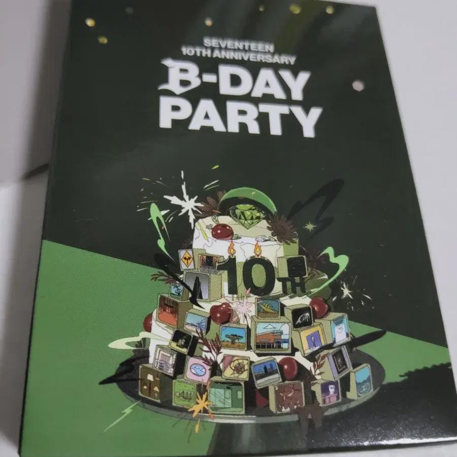 

Seventeen Фотокарточка Подводного моста