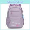 Chic Cool Nylon School Backpack For Elementary Students Gender Neutral