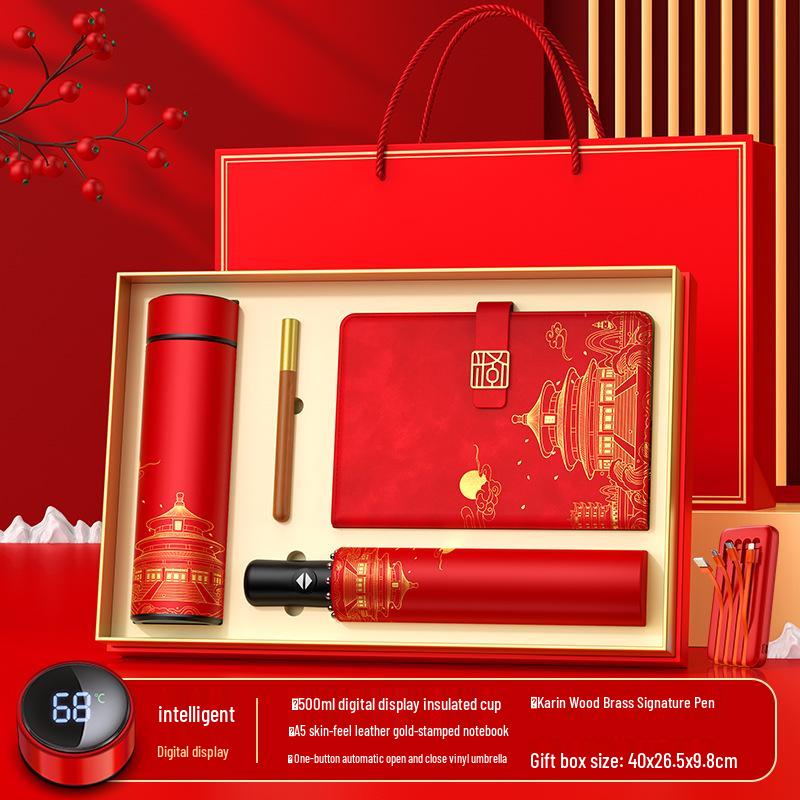 Year of the Horse Thermos Cup Gift Set with Custom Logo for Company Annual Meeting