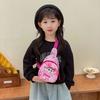 Crayon Chan Shin Single Shoulder Crossbody Chest Bag Fashion Kids Cute Gift