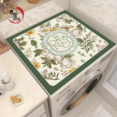Dust Cover Mat for Drum Washing Machine, Refrigerator & Household Appliances - Non-slip, Absorbent, Diatomaceous Earth, Sunscreen Protection.