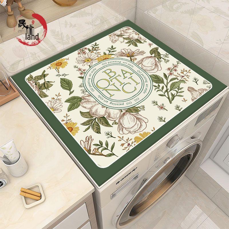 Dust Cover Mat for Drum Washing Machine, Refrigerator & Household Appliances - Non-slip, Absorbent, Diatomaceous Earth, Sunscreen Protection.