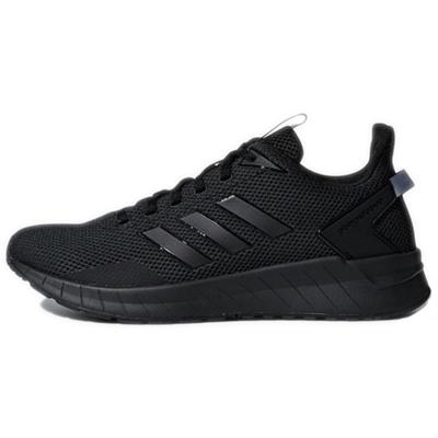 Questar Ride 'Grey Onix' Herren B44806