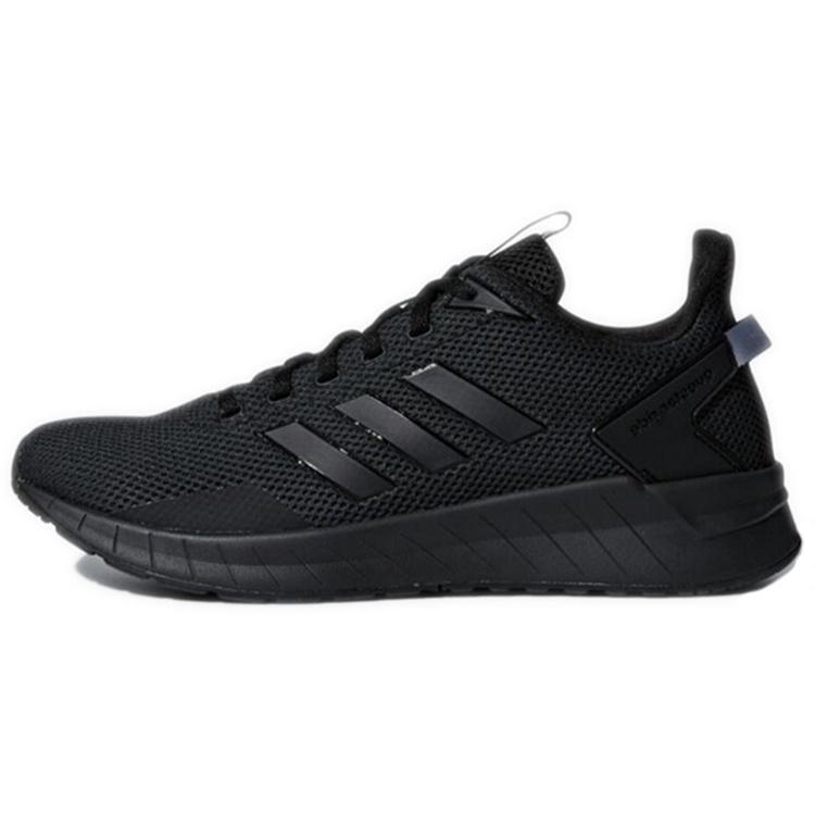 adidas Questar Ride  Grey Onix  Men s B44806 EU 40⅔