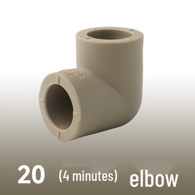 PPR Water Pipe Fittings