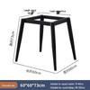 Square Rock Slab Dining Table Legs - Ceramic Tile, Marble Leg Brackets, Luxury Desk Stand Base