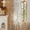 1PC LOZUJOJU French Retro Rose and Bird Print Curtains Beige Tassel Edge Semi Transparent Curtains for Bedroom Living Room Window Home Decor