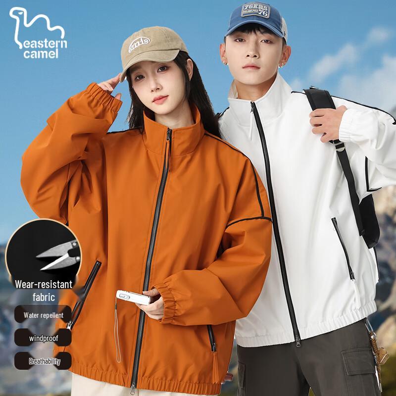 

EASTERN CAMEL Unisex Loose Fit Stand-Collar Windbreaker Jacket L