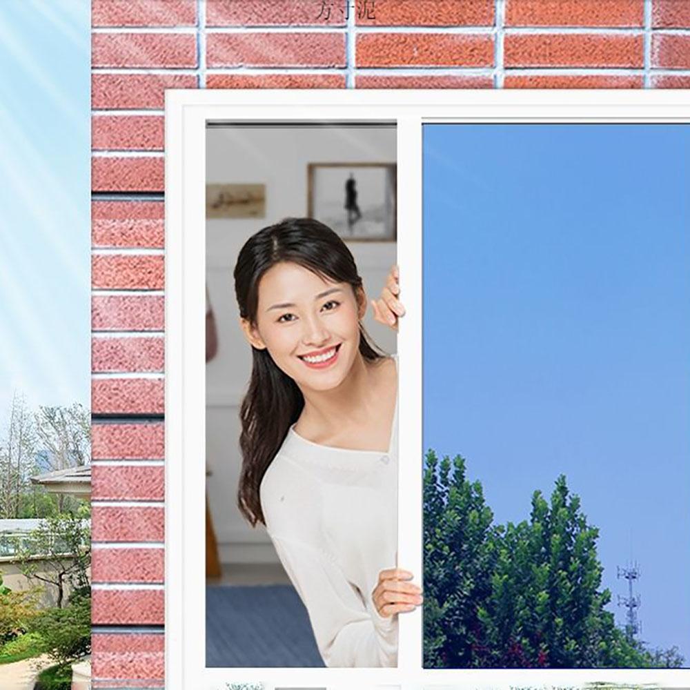 Household insulated glass film window balcony privacy protection sunscreen one-way mirror window film sticker