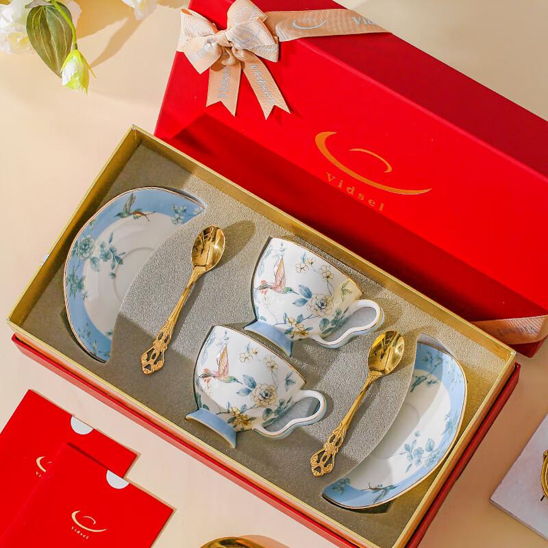 Vidsel Bone China Coffee Cup & Saucer Gift Sets