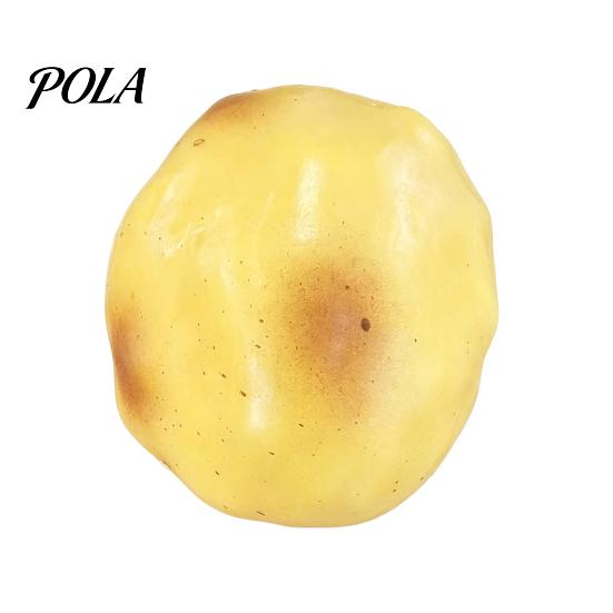 Stress Relief Toy Potato Squeeze Ball, Slow Rising Non-Return Mud Feel Fidget Glutinous Texture Ball Toy, Soft Decompression for Adults Kids,