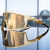 SCVCN Cycling Glasses, Professional Outdoor Sports Bicycle Sunglasses for Men, Windproof and Sandproof Goggles for Women