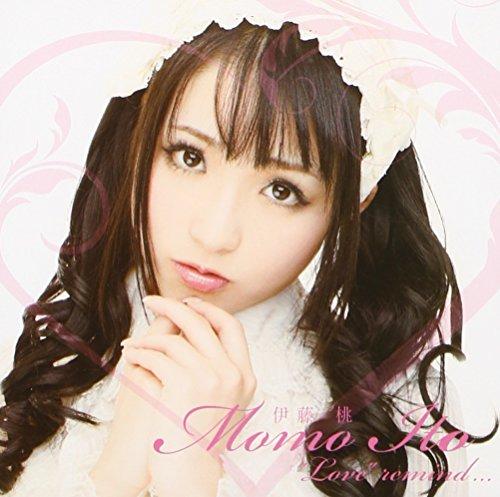 

LOVE REMIND (TYPE C)