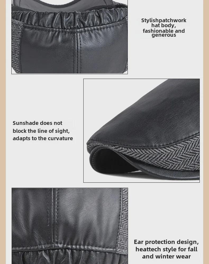 Men's Autumn & Winter Ear Protection Duckbill Cap - Retro British Beret for Middle-Aged & Elderly