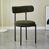 Modern Simple Backrest Chair High-end Dining Chair Upholstered High-value Chair