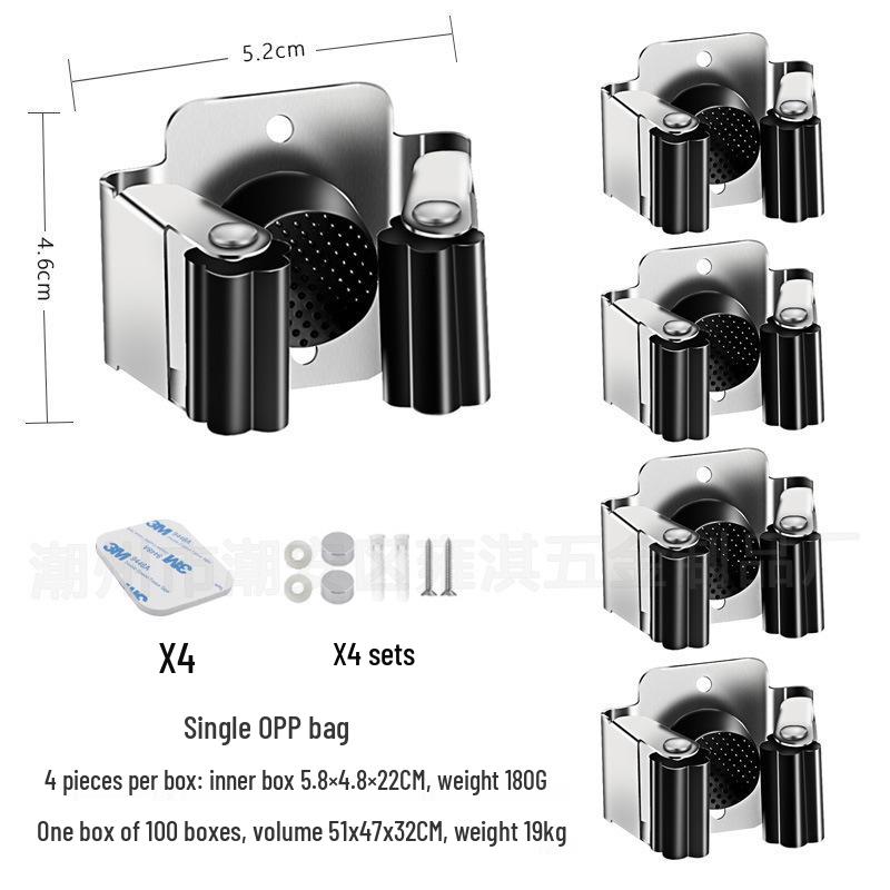 Stainless Steel Wall-Mounted Mop and Broom Holder, Punch-Free Clip for Bathroom Storage