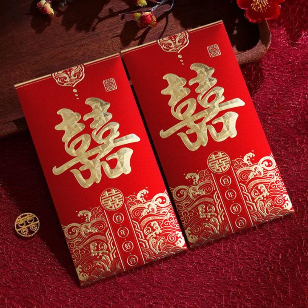 6pcs Hot Stamping Lucky Red Bag Paper Money Bags Chinese Style Red Envelopes  Wedding