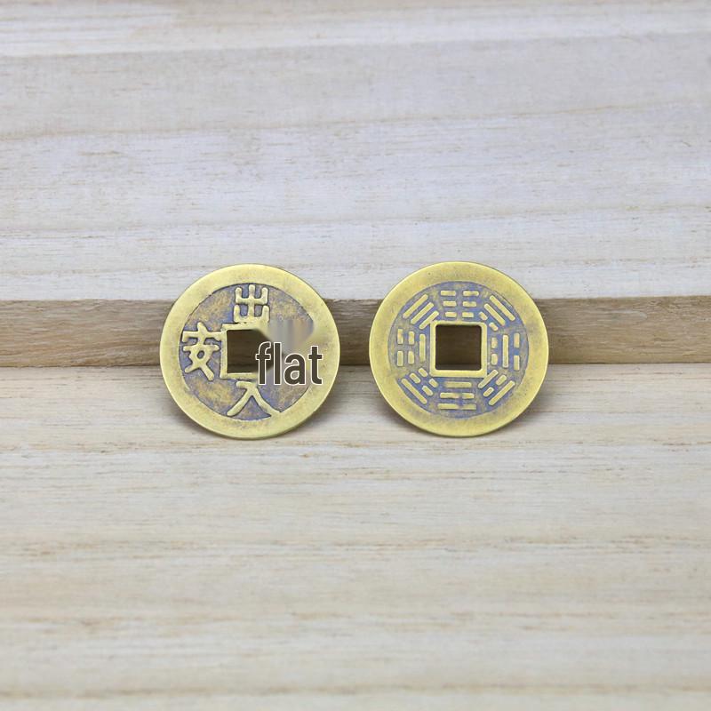 Pure Brass Antique Five and Ten Emperors Coins - 2.3cm & 2.8cm Accessories