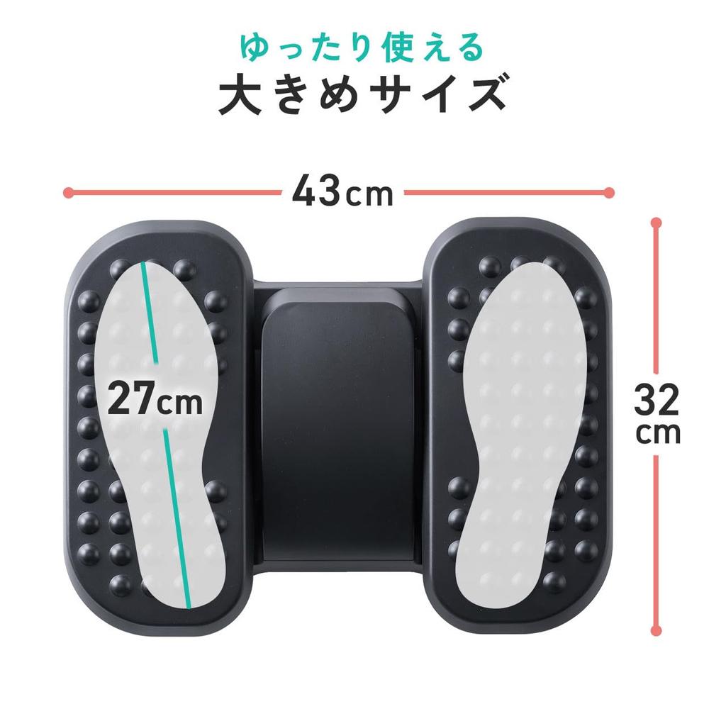 Sanwa Direct 20kg Weight Foot Rest for Desk Under-Desk Footrest, Height/Angle Adjustable, Capacity, Work, Pedal, Black, 100-FR036