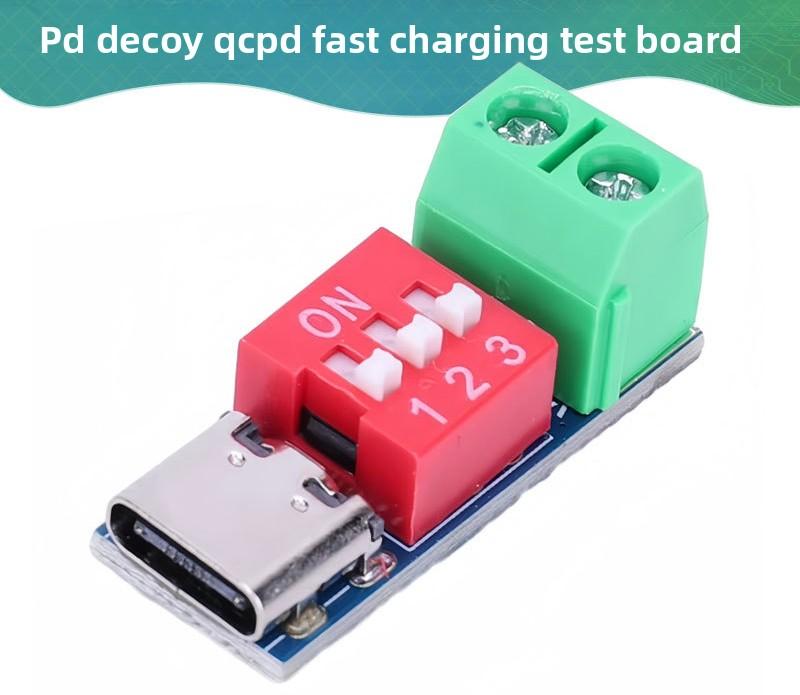 

5-20V High-Precision PD Sink QC Charging Module Low Power DIP Switch High Compatibility 5pcs