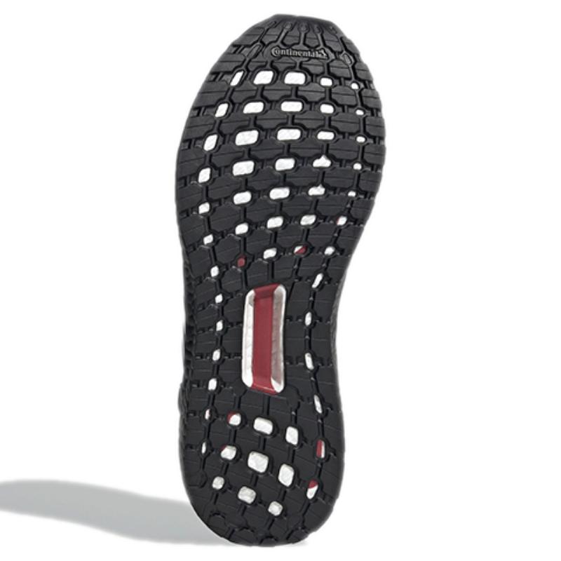 Adidas UltraBoost 20 'Chinese New Year' Sneakers GZ6077