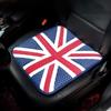 Car Seat Cover Ice Silk Breathable Protection Pads For Mini Cooper Countryman Clubman F55 F56 R55 R56 R60 F60 Auto Accessories