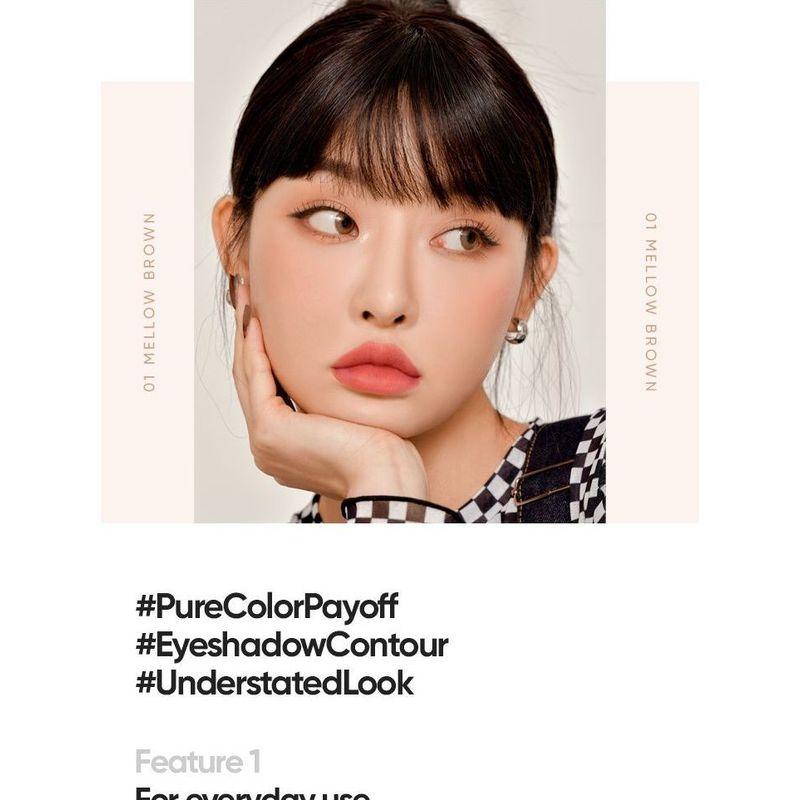 BANILA CO B by Banila Mood On Eye Palette - 4 Types