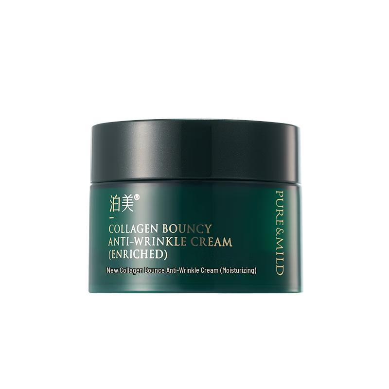 

Pome New Collagen Elastic Anti-Wrinkle Face Cream