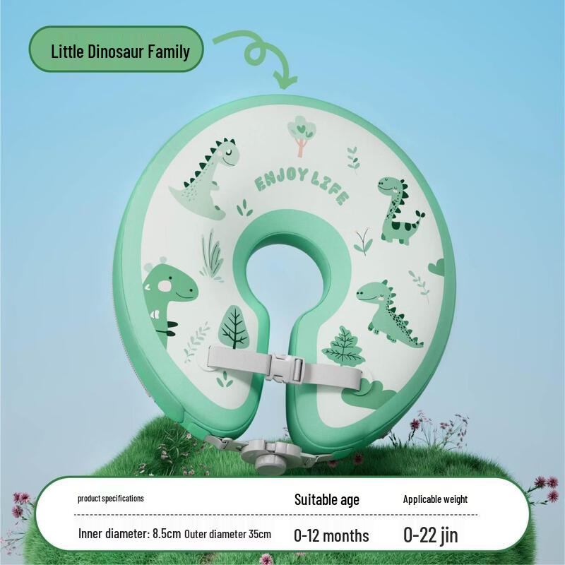 Yuzhan Baby Non-Inflatable Dinosaur Neck Float